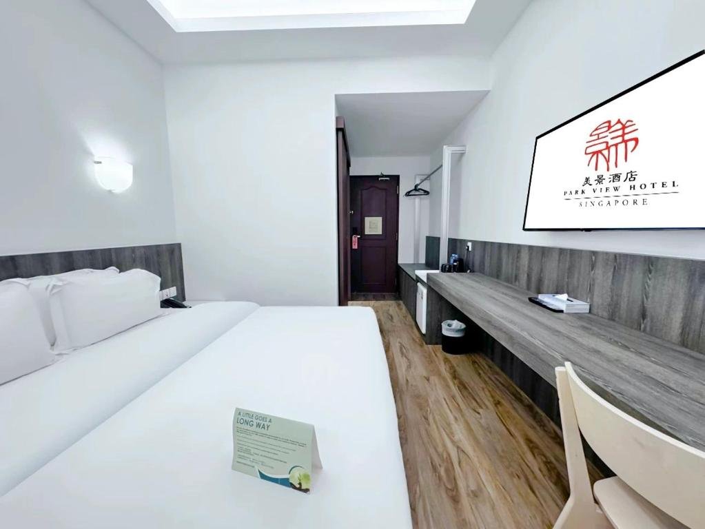 Standard Room (Double or Twin) without Window